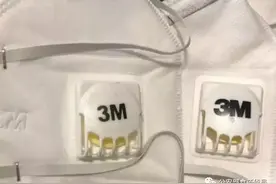 必看！真假口罩如何鉴别？答案来了→图片