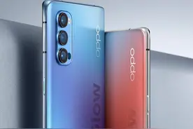 OPPO Reno4参数曝光，配置很尴尬！网友：智商检测机图片