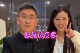 闹剧要结束了！网红姜涛拍视频，宣布与女徒弟小羽毛分手图片