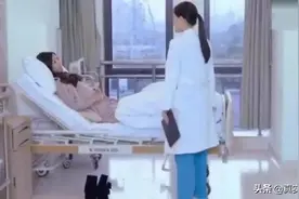 新婚95后女孩在全家期望下做试管婴儿手术，唯一希望是生下男孩图片