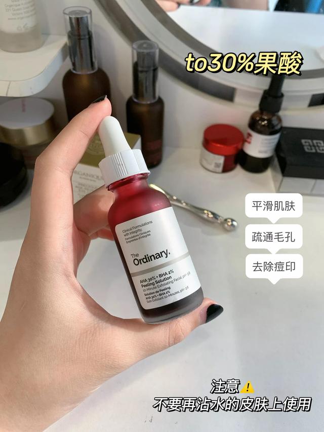 果酸身体乳可以补水保湿吗