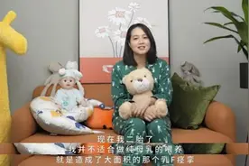 39岁朱丹谈母乳喂养，自曝曾患痉挛穿衣都难，提二胎表情超幸福图片