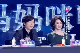 妈妈咪呀：50岁幸福大妈登台献唱《轻轻的告诉你》宝贝叫不停图片