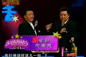 相声：侯耀文喜欢于谦胜过喜欢老郭，还调侃老郭身高，太逗了图片