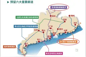 沪深广磁悬浮规划出炉！深圳2.5小时到上海，3.5小时到北京图片