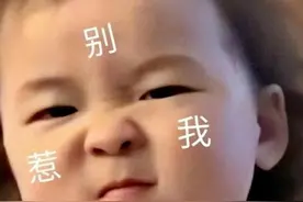 ［表情包］微信300个表情包位置不够放图片