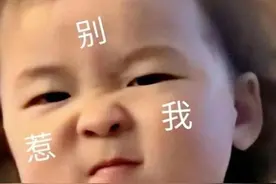 ［表情包］微信300个表情包位置不够放图片