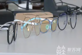 关注开学季：儿童不宜佩戴防蓝光眼镜！科学护眼得这样做图片