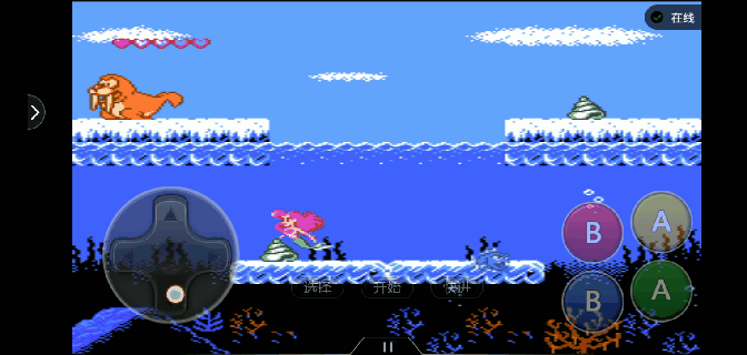 FC游戏:小美人鱼故事介绍玩法