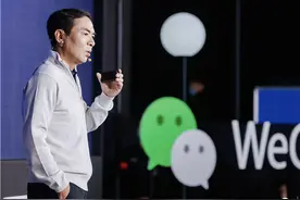 “被上帝选中的”微信之父张小龙，又要对视频下手了？图片