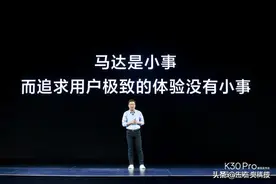 卢伟冰不怼友商了，因为市场份额太差？3000万成绩打破谎言图片