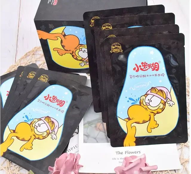 口碑超好的16款国货面膜！效果不输国外大牌！为国货打call