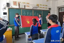 告别童年，步入青春时光—平川区共和中学举行少先队离队仪式图片