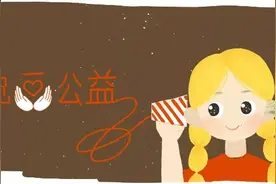 高林综合征：它是小妖怪，瘤多怕变癌 | 生而不凡·公益图片