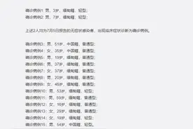 一夜拉起500公里防护网，瑞丽反偷渡背后实际是周界报警市场崛起图片