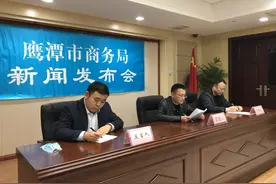 @鹰潭人 ，350万消费券！快领！图片