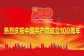 “三支一扶”笔试即将开考！这份攻略，红河考生必收藏！图片