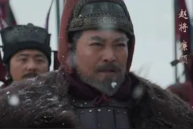 战国六大老将：魏国一位，燕国一位，赵国两位，秦国两位图片