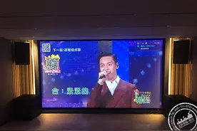 衡阳市家庭影音室装修设计方案，令你欲罢不能的完美音质图片