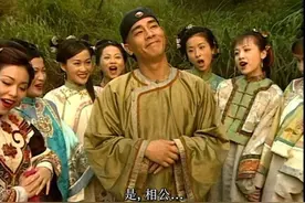盘点：9个版本（韦小宝）扮演者，风格各有不同，你最喜欢哪个？图片