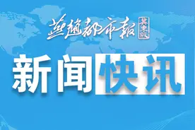 5月25日起昌黎县多个路段重启抓拍　还有多个路段限速值变更图片