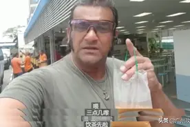 “喂！三点几，饮茶先啦！”这几种茶千万别喝！图片