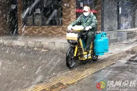 4月16日16:00，看中国燃气董事长直播带货，为“鄂”拼单！图片