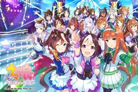 一周狂卷20亿日元，妹子赛马的游戏《赛马娘》有多上头？图片