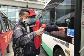 武汉公交车上的新岗位！公交“安全员”的职责是这些图片