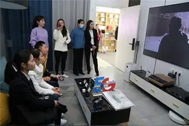 来中国电信南宁分公司，给您一个5G数字新生活图片