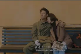 《芳华》：在现代社会，老实人怎样做才能吃得开？图片