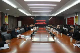 香河法院召开队伍教育整顿学习教育阶段总结暨查纠整改阶段动员部署会议图片