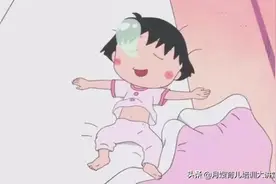 宝宝入睡难，夜里总醒怎么办？不用怕，哈尔滨月嫂给您来支招！图片
