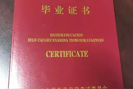 专升本只有5%录取，挤破头升为本科，却仍然工作难求！图片