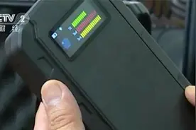 GPS定位器变身窃听器，有公司因此损失上千万图片