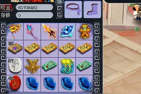 梦幻西游：5件160军火，爆出双加不磨，这就很顶图片