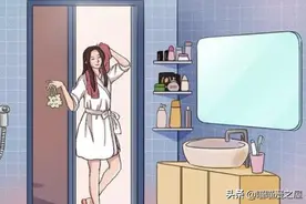 当代女子洗澡过程全纪实（漫画）图片