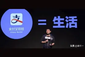100万放在余额宝中，一天会拿到多少钱？网友：躺着都比我挣得多图片
