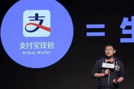 100万放在余额宝中，一天会拿到多少钱？网友：躺着都比我挣得多图片
