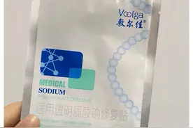有哪些用着安全且性价比高的面膜？图片
