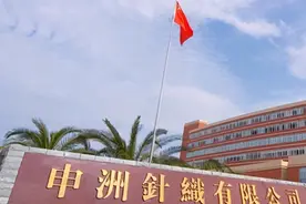 宁波首富诞生了，平均一年赚到1百亿，花千万包车送员工回家过年图片