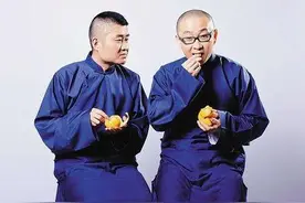 名噪一时相声八德，谁的徒子徒孙最有出息，谁又绝了门户图片