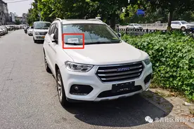 临牌“张冠李戴”违停，车主面临5200元罚款记12分图片