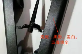 整个义乌最厉害的调机师傅都投降了：这个注塑产品，真有这么难图片