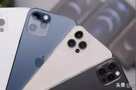 iPhone 13 再曝新功能：做出违背祖宗的决定图片