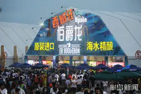 探访西班牙伯爵龙大篷：伴着海风，品尝“大海味道”的精酿啤酒图片