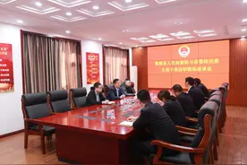 “挂职”与“特邀”？提升专业化办案水平还可以这样做！图片