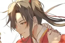 你的情头该换了 （男男1）图片