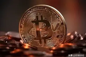 找回8年前丢失127个比特币，他选择变现400万美金投资美股图片