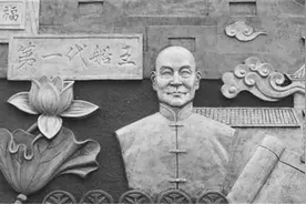 父亲留420亿遗产，只准儿子每月领200万，儿子一算失去笑容图片